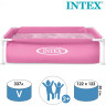 Каркасный бассейн INTEX MINI FRAME 122х122х30 см, 342 л, от 2 лет 57172